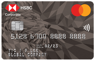 HSBC corporate mastercard