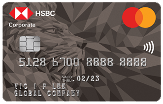 HSBC corporate mastercard HSBC corporate mastercard