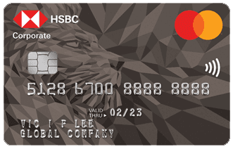 HSBC corporate mastercard
